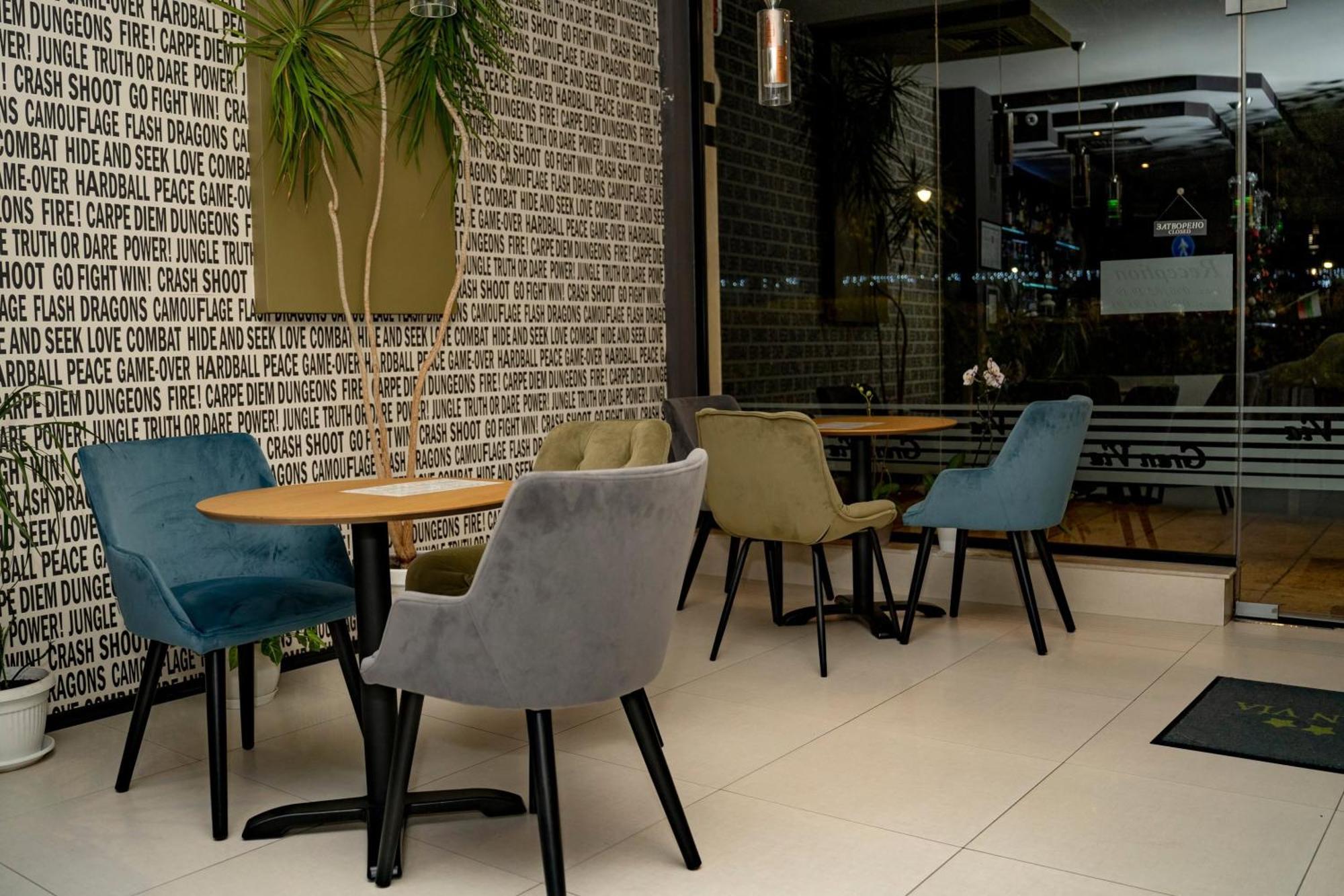 Gran Via Hotel Burgas ภายนอก รูปภาพ